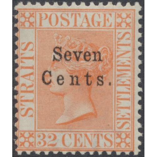 3 - British Asia. M/U coln in an old Scott album, incl Bahrain 1933 set U (except for a few low vals, wh... 