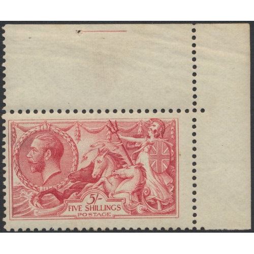 307 - 1918-19 BW Seahorse 5/- rose-red, upper right corner marginal UM, with some gum wrinkling noted to t... 