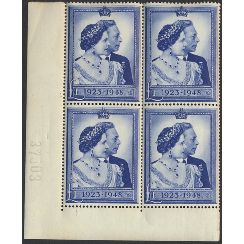 310 - 1948 RSW £1 in UM marginal blocks of 4 (x3), though with some curling and two blocks have been folde... 