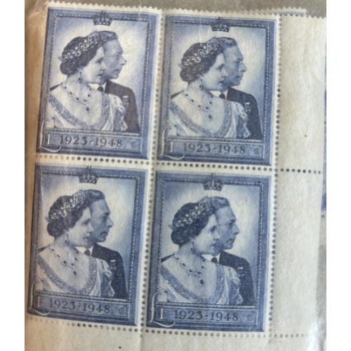 310 - 1948 RSW £1 in UM marginal blocks of 4 (x3), though with some curling and two blocks have been folde... 