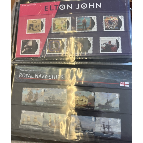 330 - 2015-2019 UM coln of pres packs in one Royal Mail ring binder. Valid face value £671. (V)