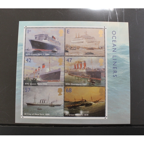 345 - 1988-2010 UM coln of M/S in a Royal Mail Miniature sheet album. Valid face value £277. (V)