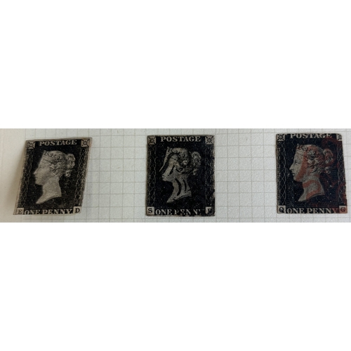 41 - Early to modern M/U coln in 5 album, incl strong range of GB with 1840 1d black (3) with one unused,... 