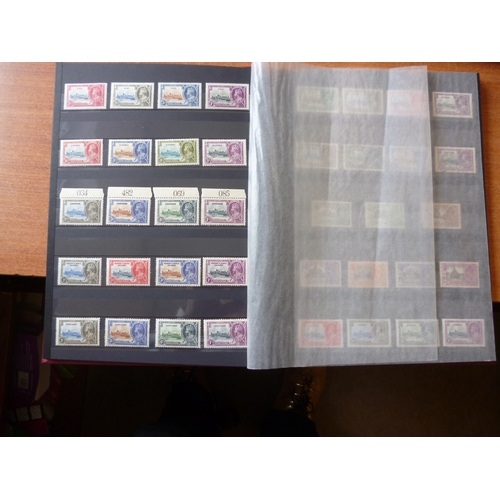 121 - 1935 SJ complete set, with most issues being M. GB, Br Honduras, Hong Kong, South Africa, are U, res... 