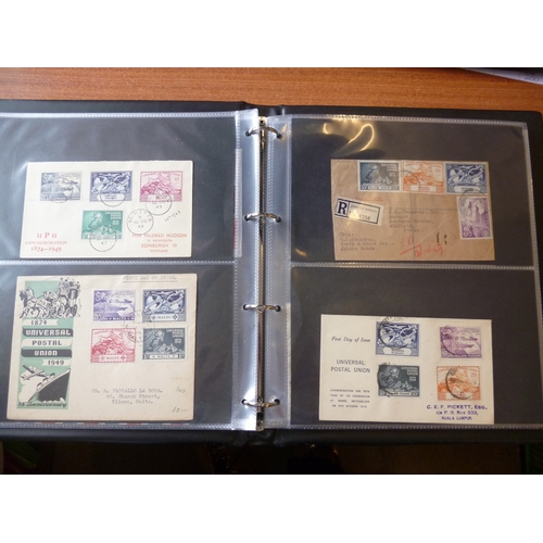 124 - 1949 UPU. On covers in green album, x69 covers (x30 illustrated). Mostly FDCs but not all. Generally... 