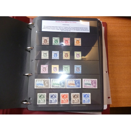 172 - Hong Kong. M/UM KGV-QEII to 2022 in 3 ringbinders, incl 1917 China ovptd vals to $1 M, 1935 SJ set M... 