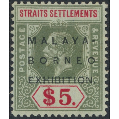 180 - Malaysian states. M/U coln in 1 album and 2 approval books, incl Straits Settlements 1867 vals to 96... 