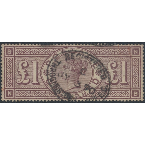 254 - A mint and used fairly complete QV-QEII coln in boxed SG album incl 1840 1d black ‘OG’ with good to ... 