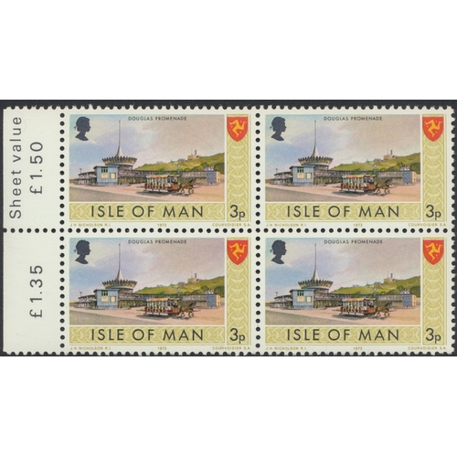 491 - Isle of Man. UM 1973-5 definitives range with varieties, incl 6p with border in bright orange (a var... 