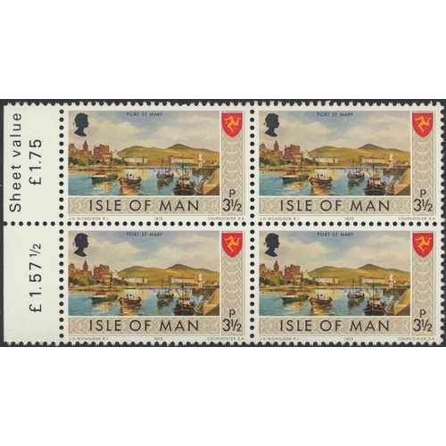 491 - Isle of Man. UM 1973-5 definitives range with varieties, incl 6p with border in bright orange (a var... 