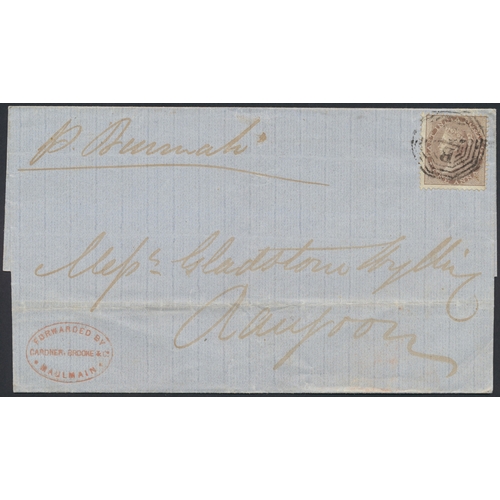 Lot 118       
