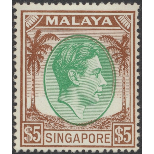 Lot 143       