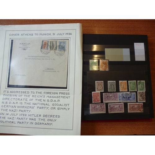 Lot 39        