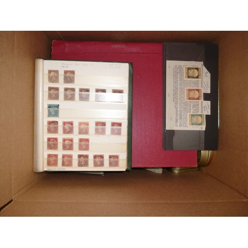 Lot 63        