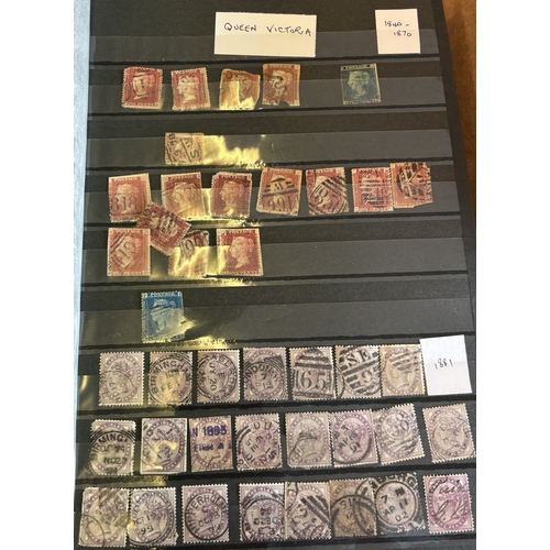66 - Early to modern mixed condition misc coln of albums, catalogues and loose items. Incl WW issues U, a... 