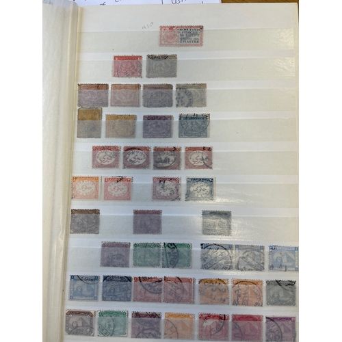 67A - A mint and used, middle to modern period world coln with few early vals in 13 vols incl M/S, Gibralt... 