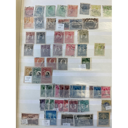67A - A mint and used, middle to modern period world coln with few early vals in 13 vols incl M/S, Gibralt... 