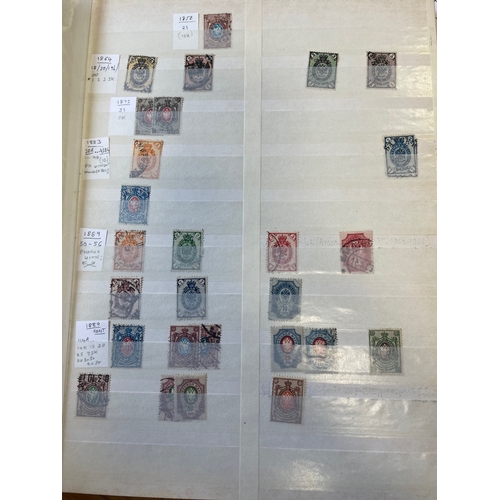 67A - A mint and used, middle to modern period world coln with few early vals in 13 vols incl M/S, Gibralt... 