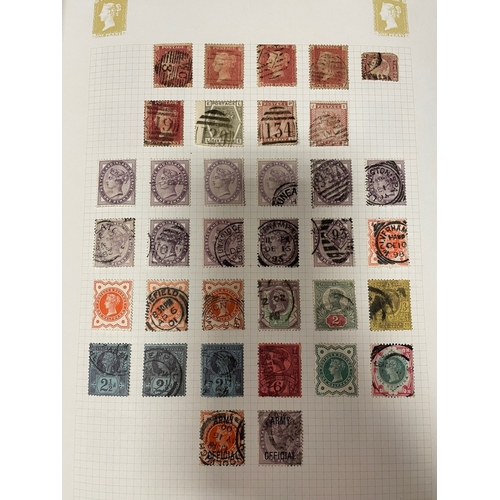 70 - A mint and used, middle to modern A-Z world coln with some early vals in 9 hingeless albums incl goo... 