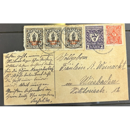 Lot 73        