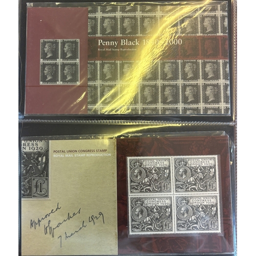 Lot 88        