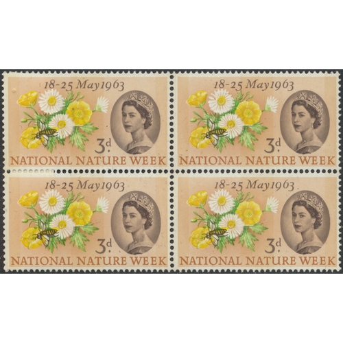 Lot 88A       