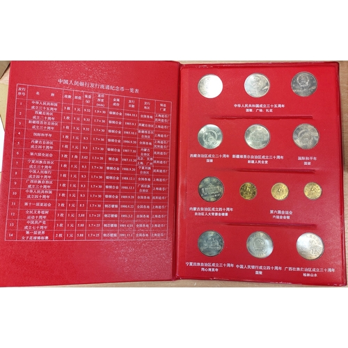 391 - Collection generally fair to good fine with some better with 1887 crown boxed with certificate, 1902... 