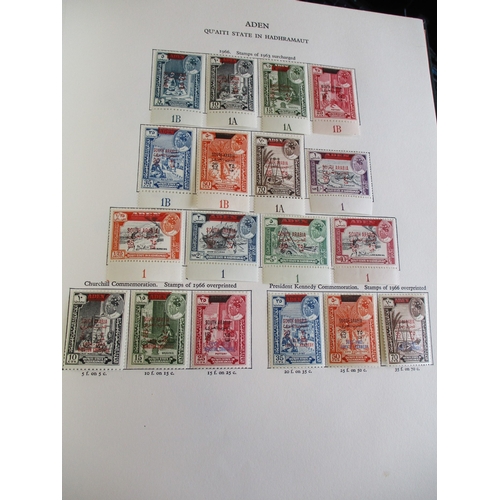 7 - BC QEII mounted mint Abu Dhabi to Ascension coln in SG New Age album. Abu Dhabi with 1964 set, 1965,... 