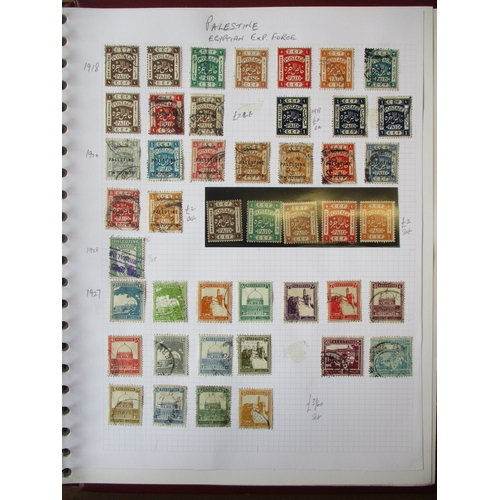 90 - Arabia misc early to modern M/U coln in 6 vols. Bahrain, Egypt, Iran (incl 2006-15, with M/S), Iraq,... 