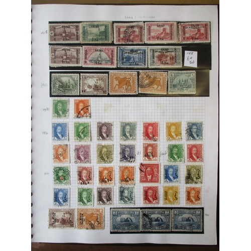 90 - Arabia misc early to modern M/U coln in 6 vols. Bahrain, Egypt, Iran (incl 2006-15, with M/S), Iraq,... 