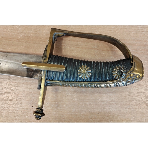 111 - Commemorative Count Andreas Hadiks Austro-Hungarian cavalry saber and scabbard, one side etched 'And... 