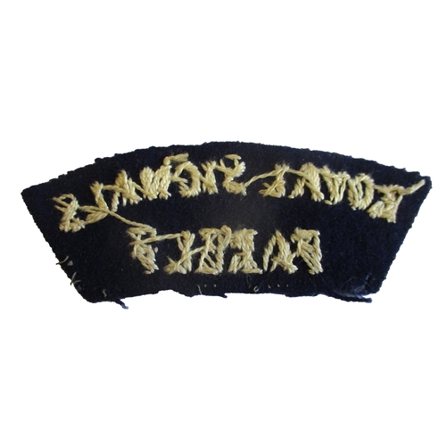 192 - Royal Signals FARELF cloth shoulder title (Far East Land Forces), white embroidered lettering on dar... 