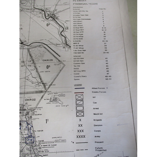 204 - Scarce 1991 Gulf War set of 4 daily situation maps for 25th, 26th, 27th and 28th February 1991 for O... 