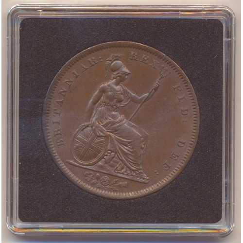 363 - Range of copper pennies with 1858 good extremely fine, 1826, 1841, 1844, 1851, 1854 and 1857 extreme... 