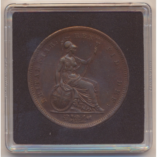 372 - Range of copper pennies with 1841 good extremely fine, 1826, 1848/7, 1851, 1854, 1857 and 1858 extre... 