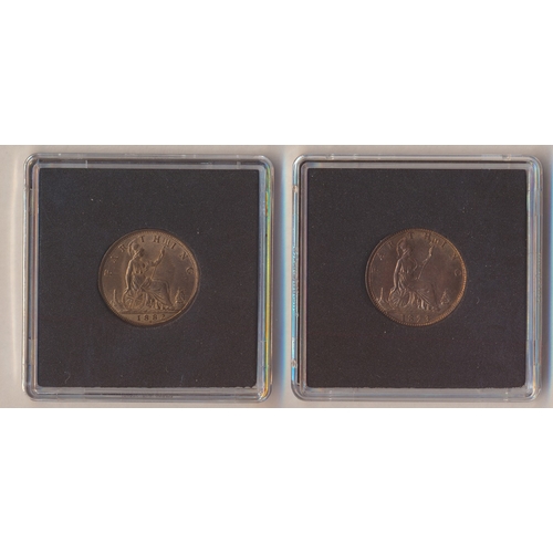 387 - Victoria collection of bronze farthings with 1873, 1882H, 1895, 1896 uncirculated with lustre, 1881H... 