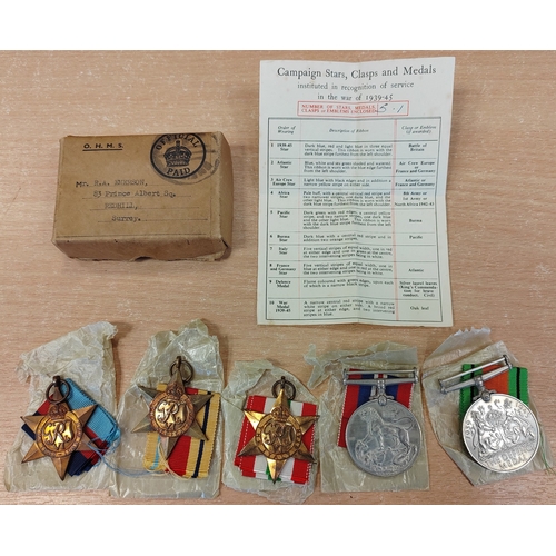 57 - Emerson group with:
1. Fathers WWI British War Medal and Victory Medal to 46288 Cpl H.Emerson R.A.F ... 