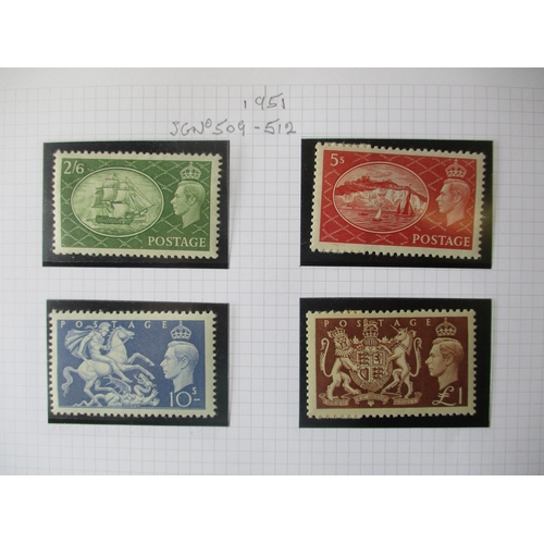 237 - QV-QEII M/U coln in 2 albums, incl 1 Lighthouse album with slipcase. 1840 1d black U (three margins,... 