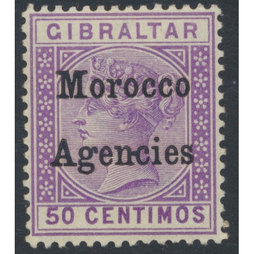 180 - Morocco Agencies. QV-KGVI M/UM coln in album and on stockcards, incl 1898 set M with 20c M showing v... 