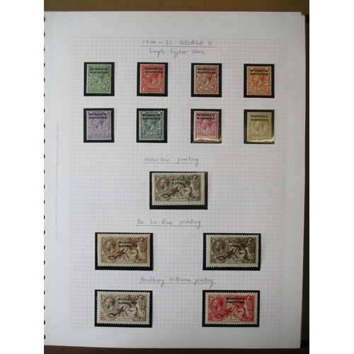 180 - Morocco Agencies. QV-KGVI M/UM coln in album and on stockcards, incl 1898 set M with 20c M showing v... 