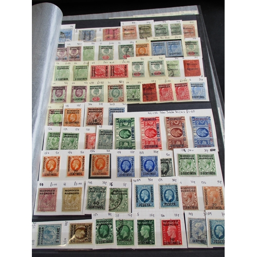 181 - Morocco Agencies. QV-KGVI M/U coln on old album leaves and on stockpages. Gibraltar issues ovptd inc... 