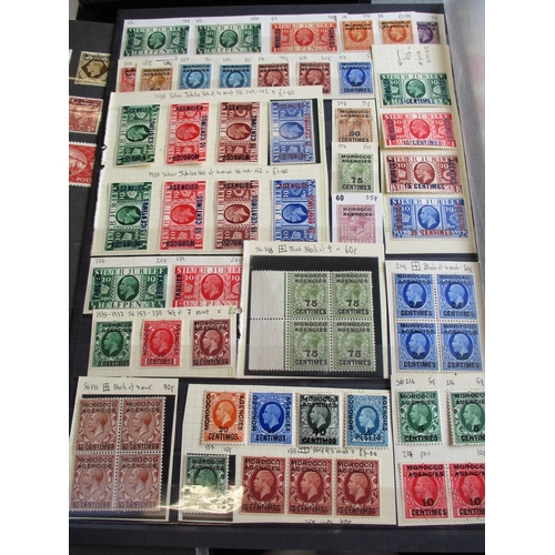 181 - Morocco Agencies. QV-KGVI M/U coln on old album leaves and on stockpages. Gibraltar issues ovptd inc... 