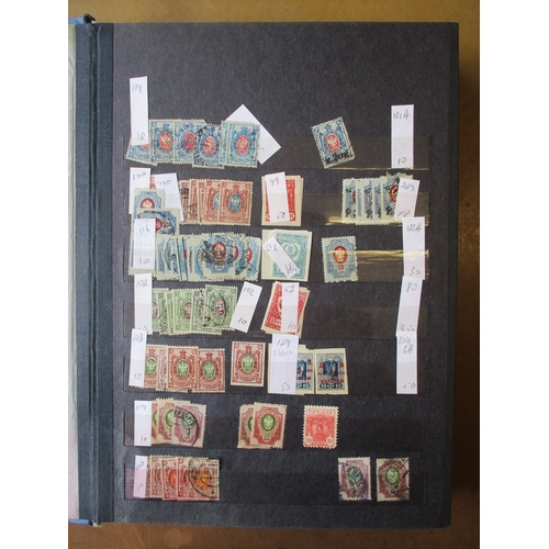 226 - Russia. Early to modern M/U coln in 5 Schaubek albums and a couple stockbooks, with range of early c... 