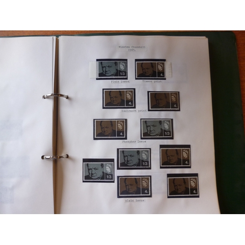 233 - QV-QEII M/U coln in albums and ring binders, incl 1840 1d blacks U (x10), 3 to 4 margins, plates 1-7... 