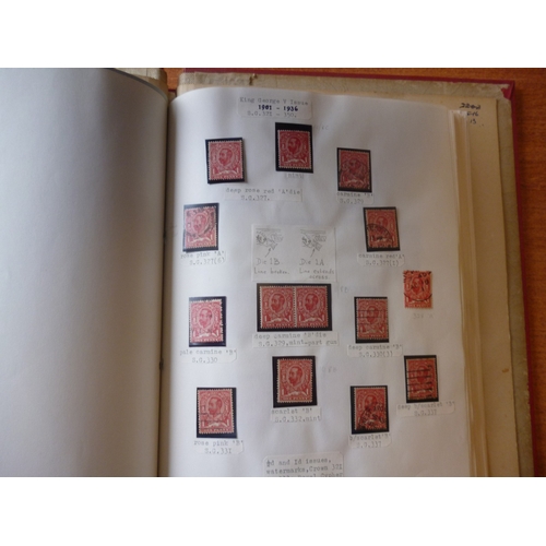 233 - QV-QEII M/U coln in albums and ring binders, incl 1840 1d blacks U (x10), 3 to 4 margins, plates 1-7... 