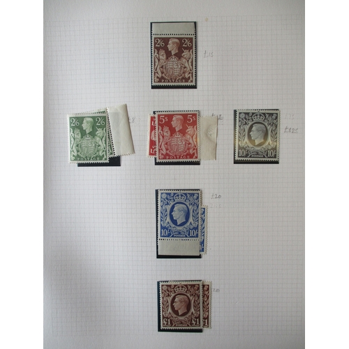 236 - KGV-QEII M/UM coln in album and loose, incl 1937 Coronation 1½d marginal block of four with lower LH... 