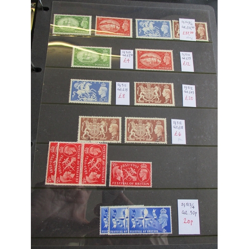 238 - QV-QEII M/U accum  on stockleaves in binder, QV incl range used 1d red-brown incl number 3 in MC pmk... 