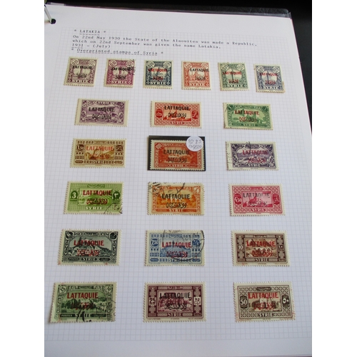 24 - Middle East. Middle-period to c.1960s M/U misc coln in ring binder. Primarily BC and French Cols, in... 