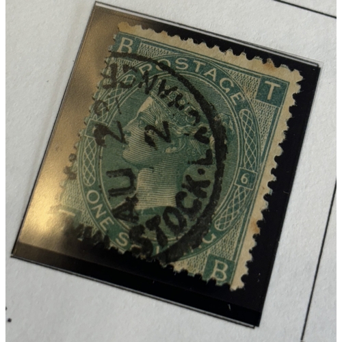 249 - QV-QEII mostly used coln in 3 albums, incl 1867-80 1/- green with toning and off-centre, 1883-84 2/6... 