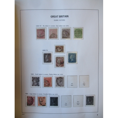 252 - QV-QEII M/U coln in 5+ vols, incl used 1858 1d reds, 1867-80 vals to 2/- U, 1880-83 vals to 4d U, 18... 